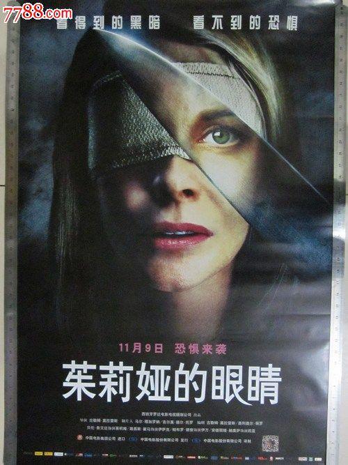 结婚后房产证加上女方名字要钱吗